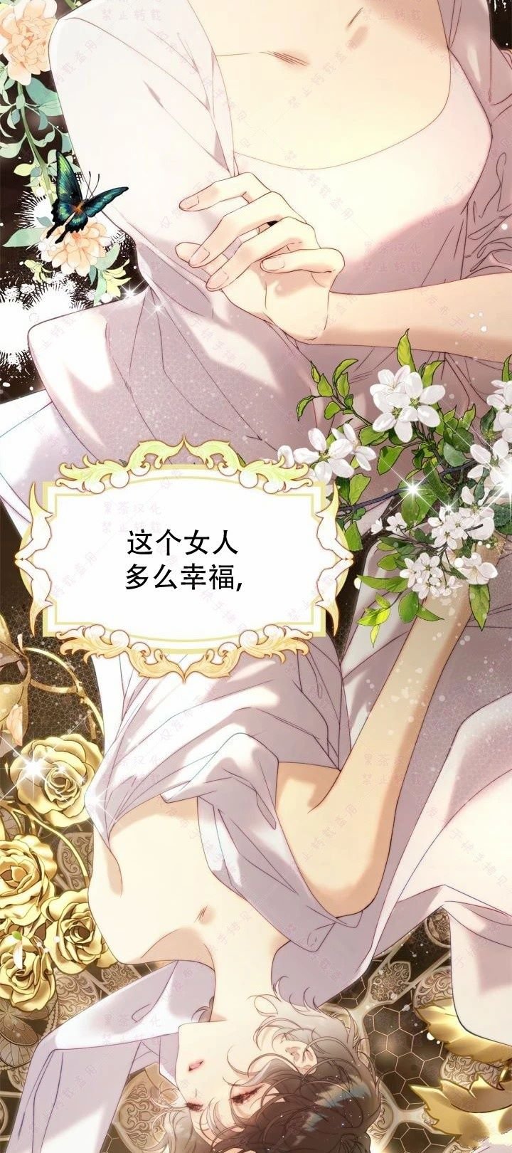 第140话