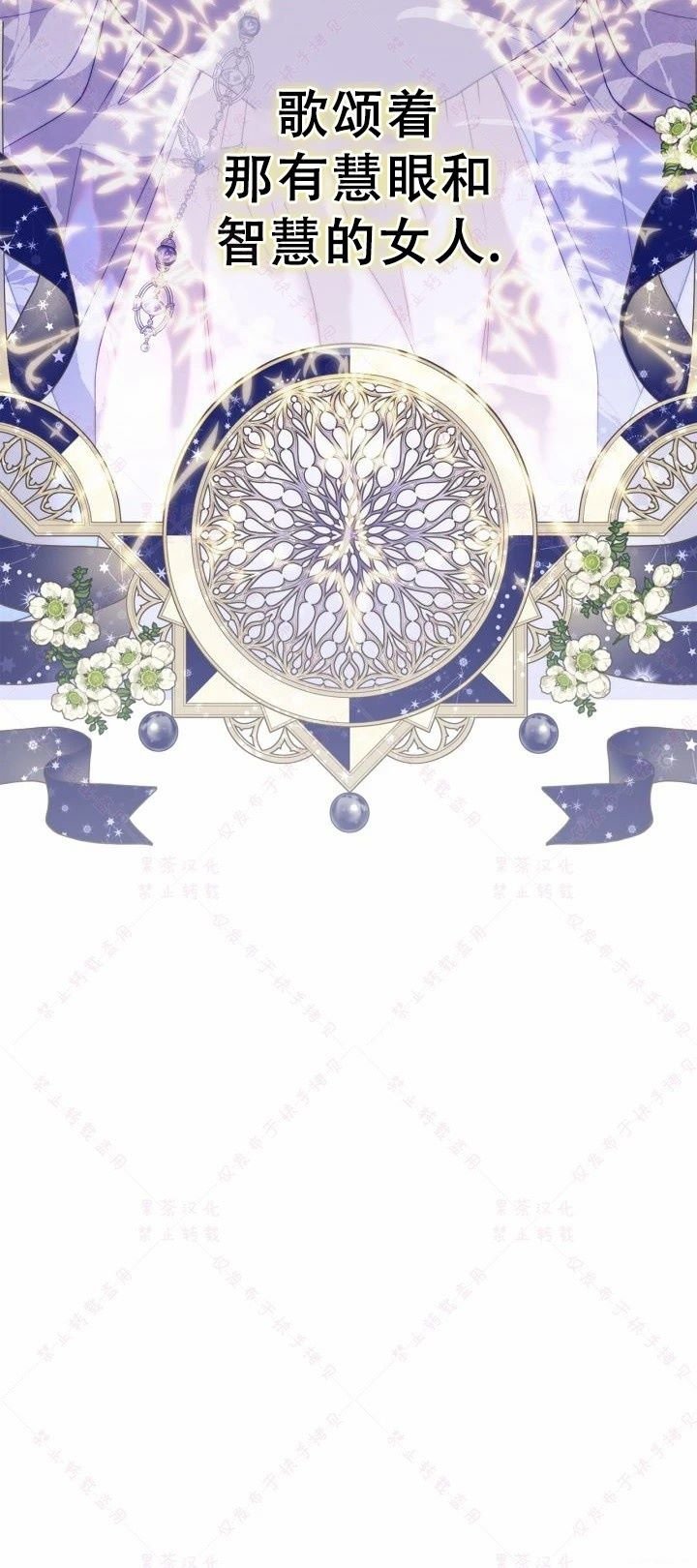 第140话