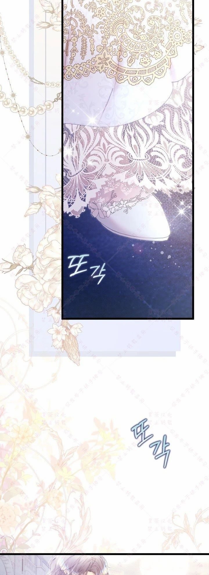 第140话