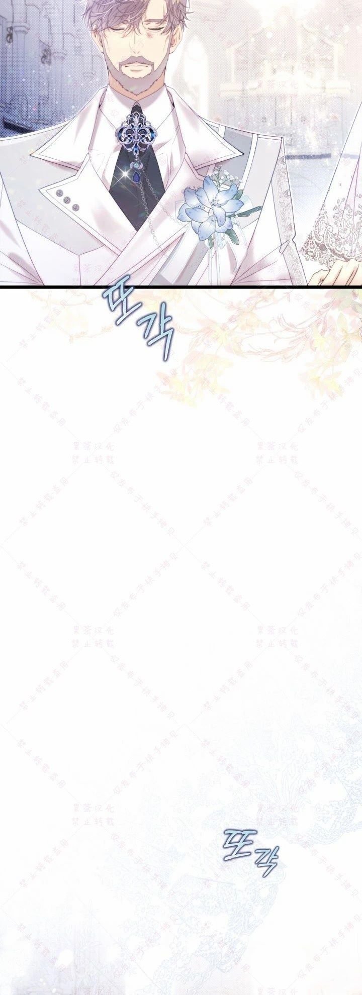 第140话
