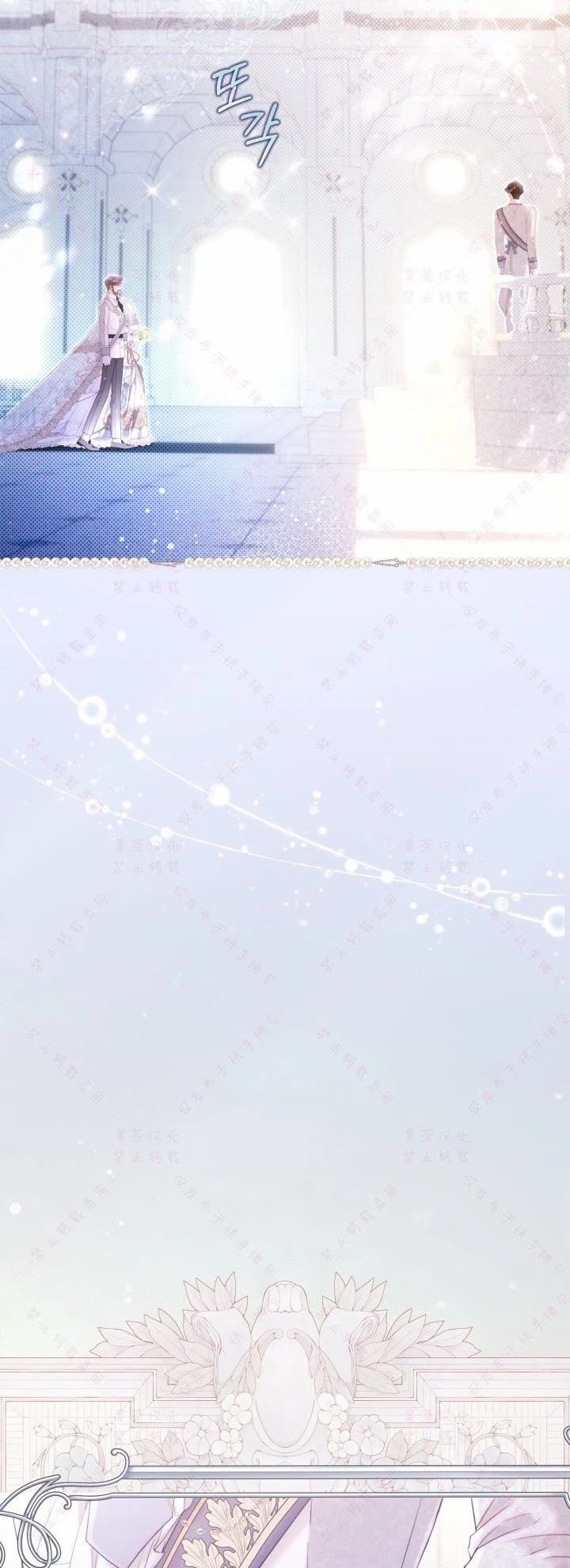 第140话