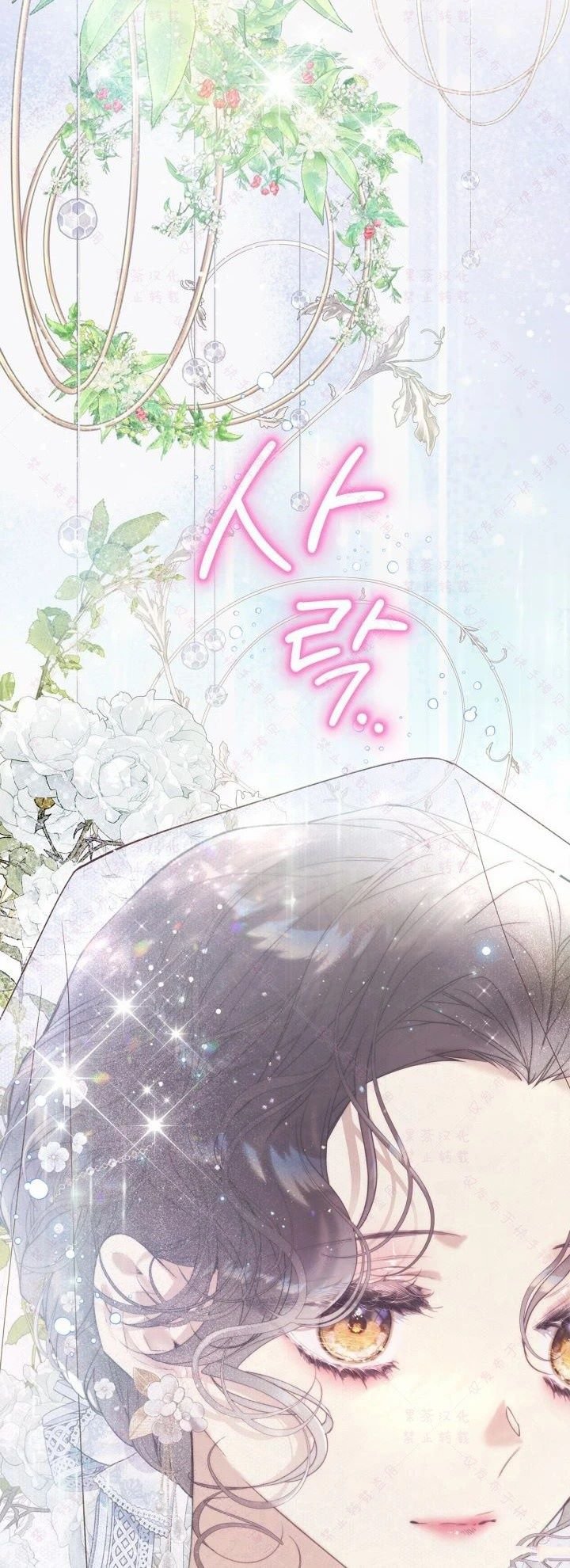 第140话