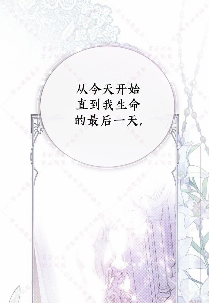 第140话