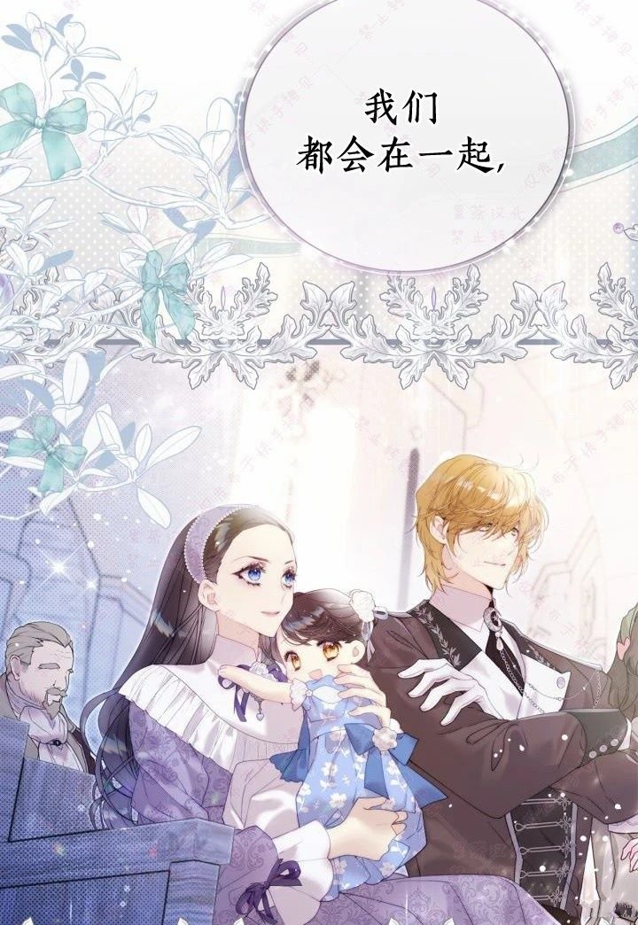 第140话