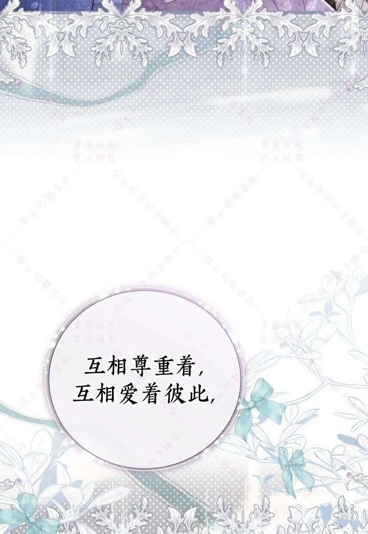 第140话