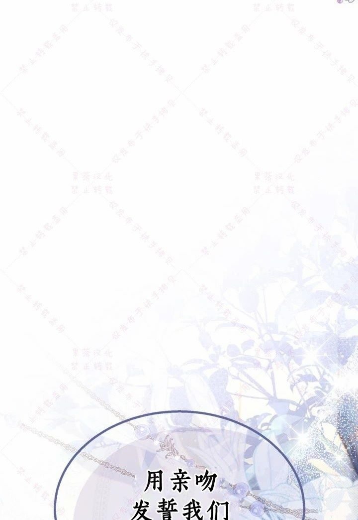 第140话