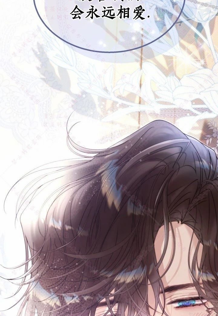 第140话