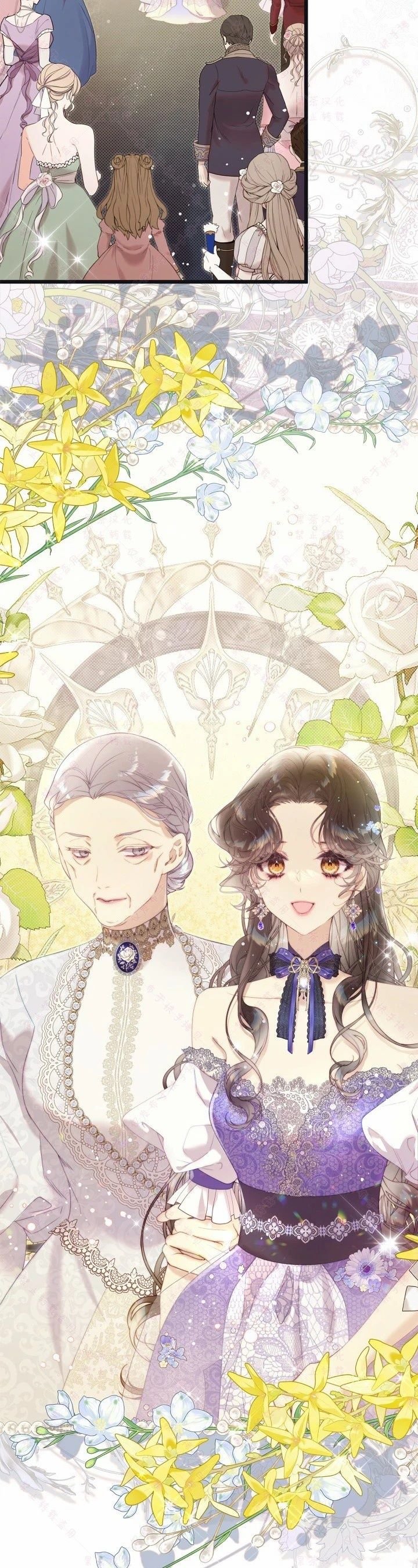 第141话