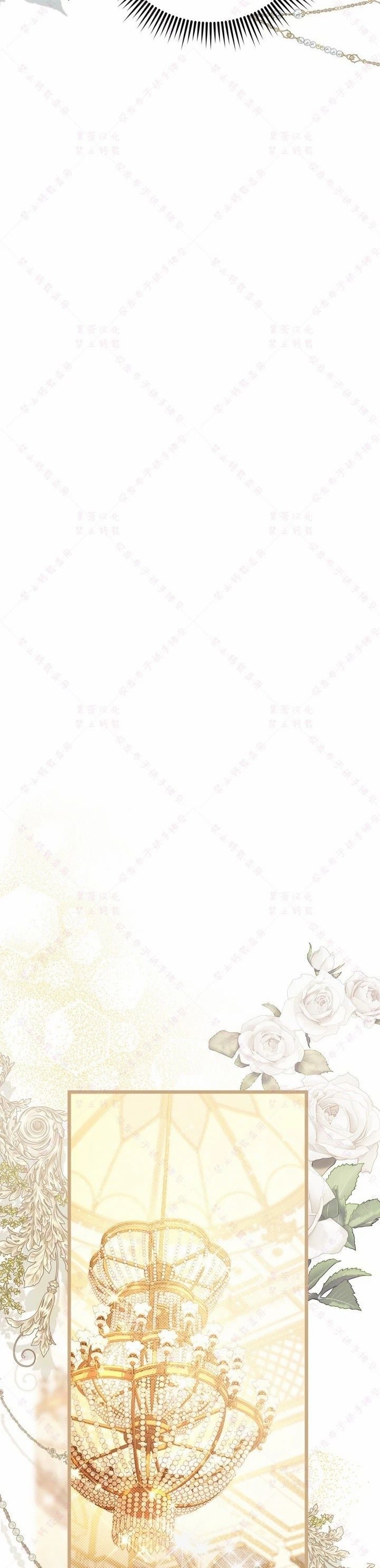 第141话