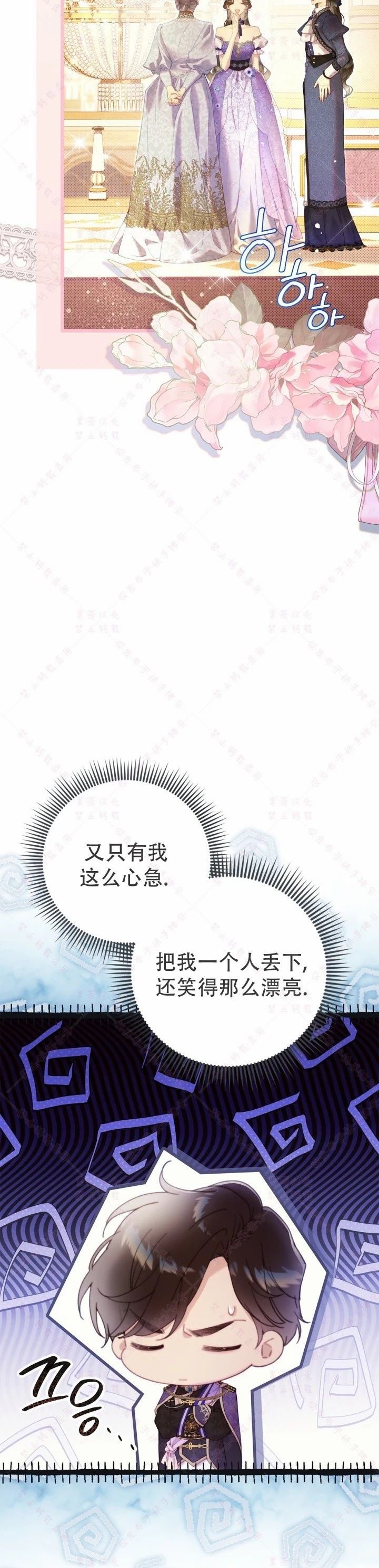 第141话