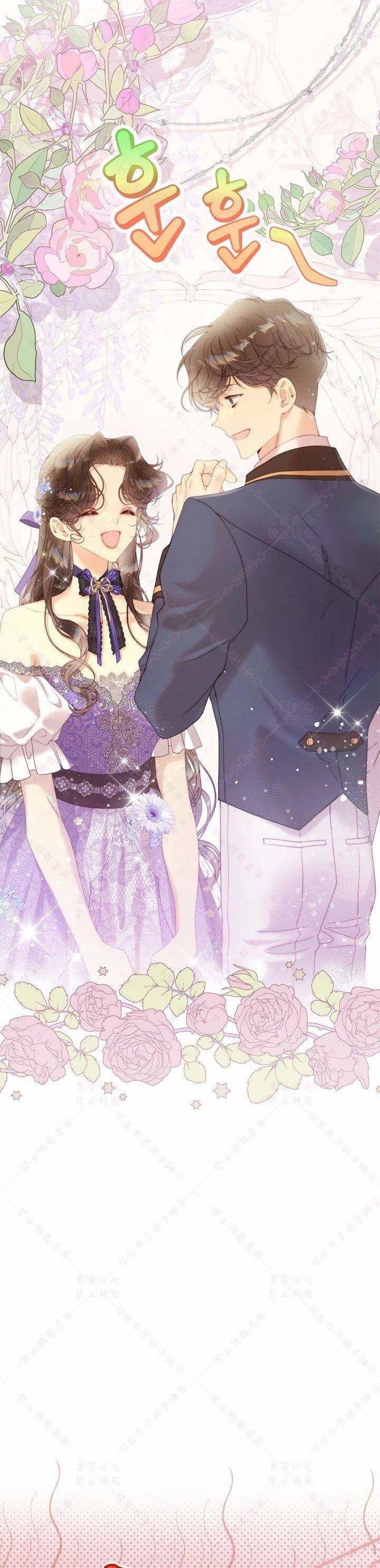 第141话