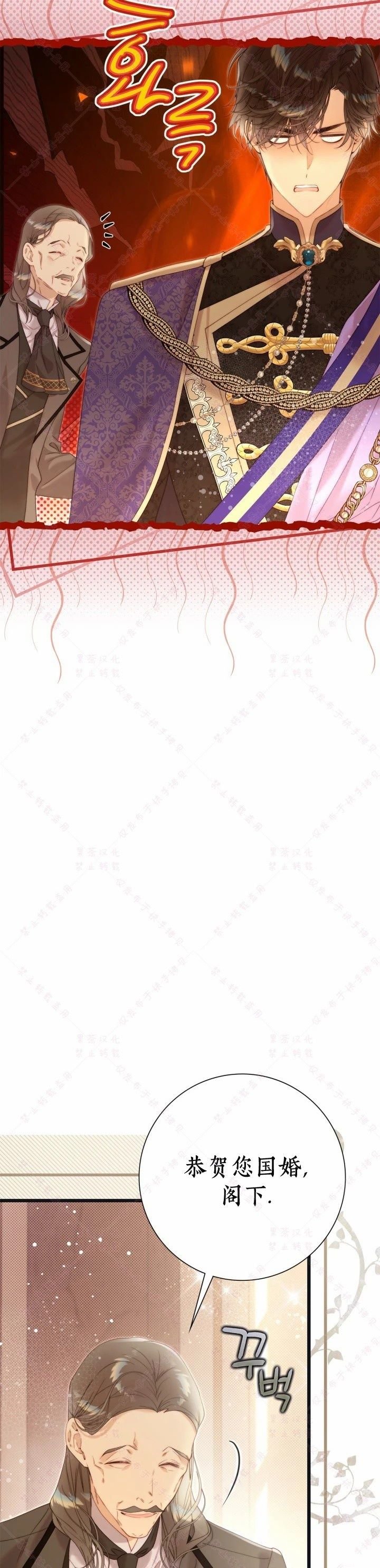 第141话