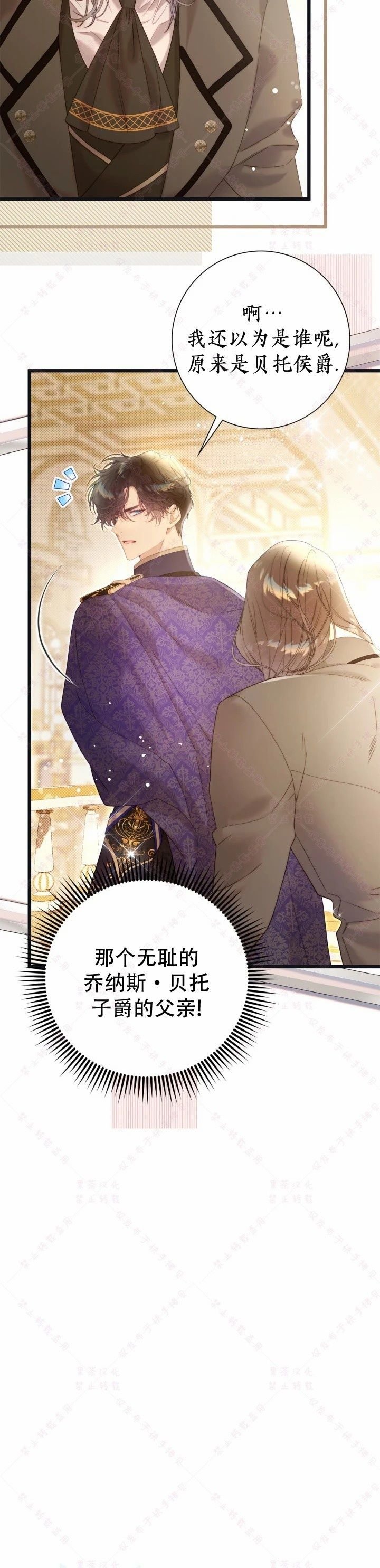 第141话