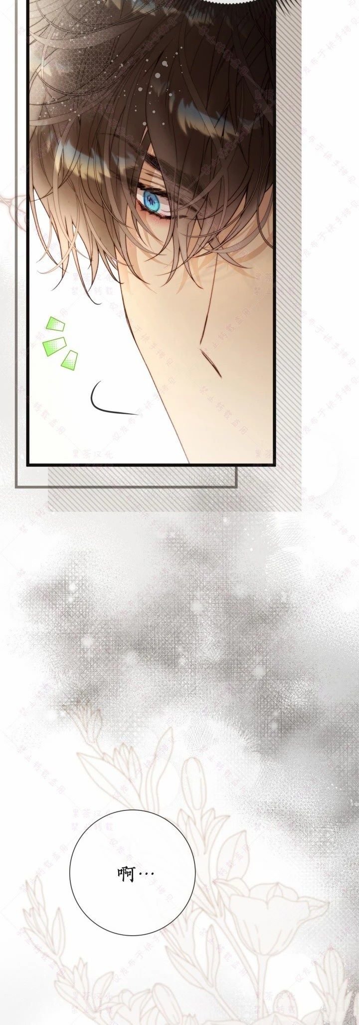 第141话