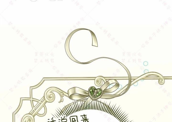 第142话