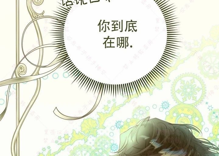 第142话