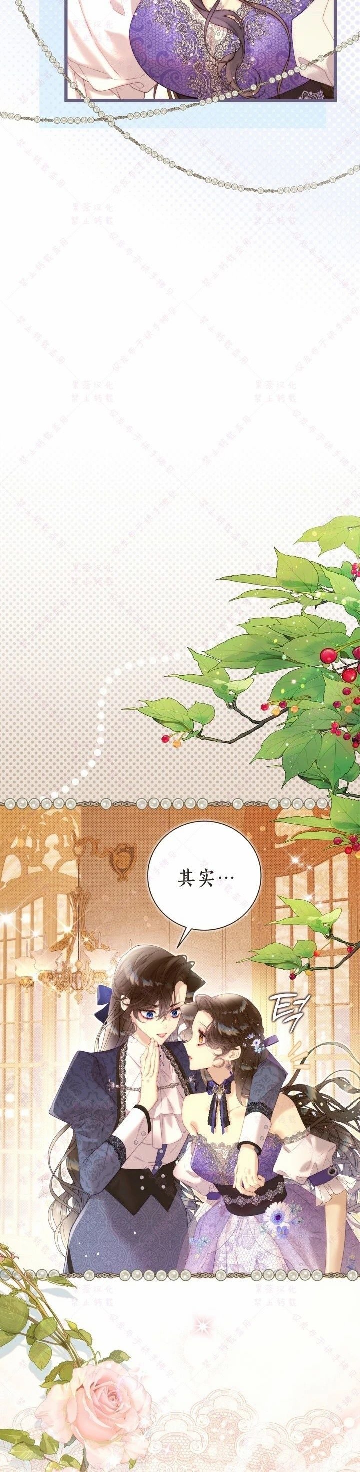 第142话