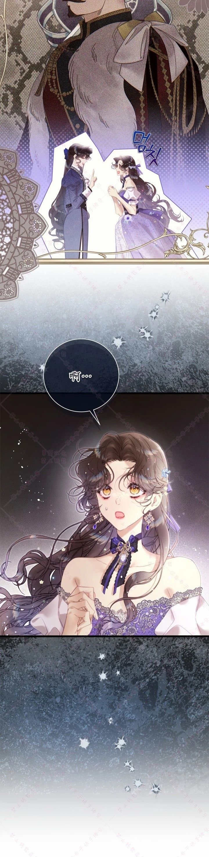 第142话