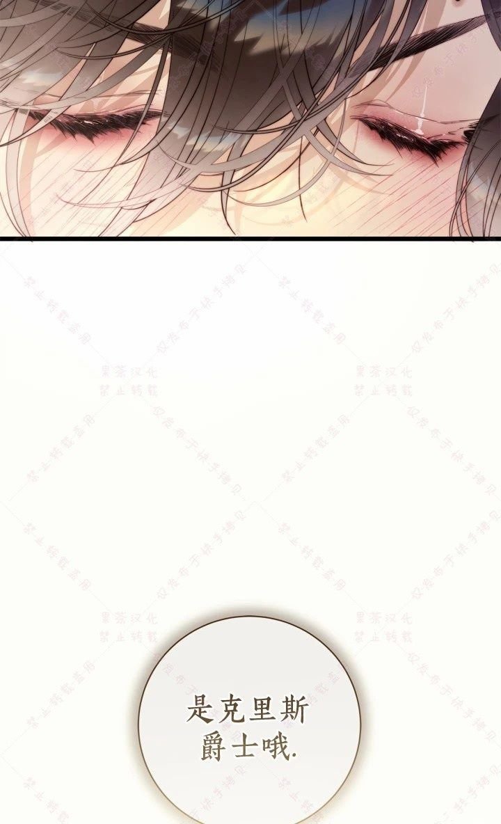 第142话