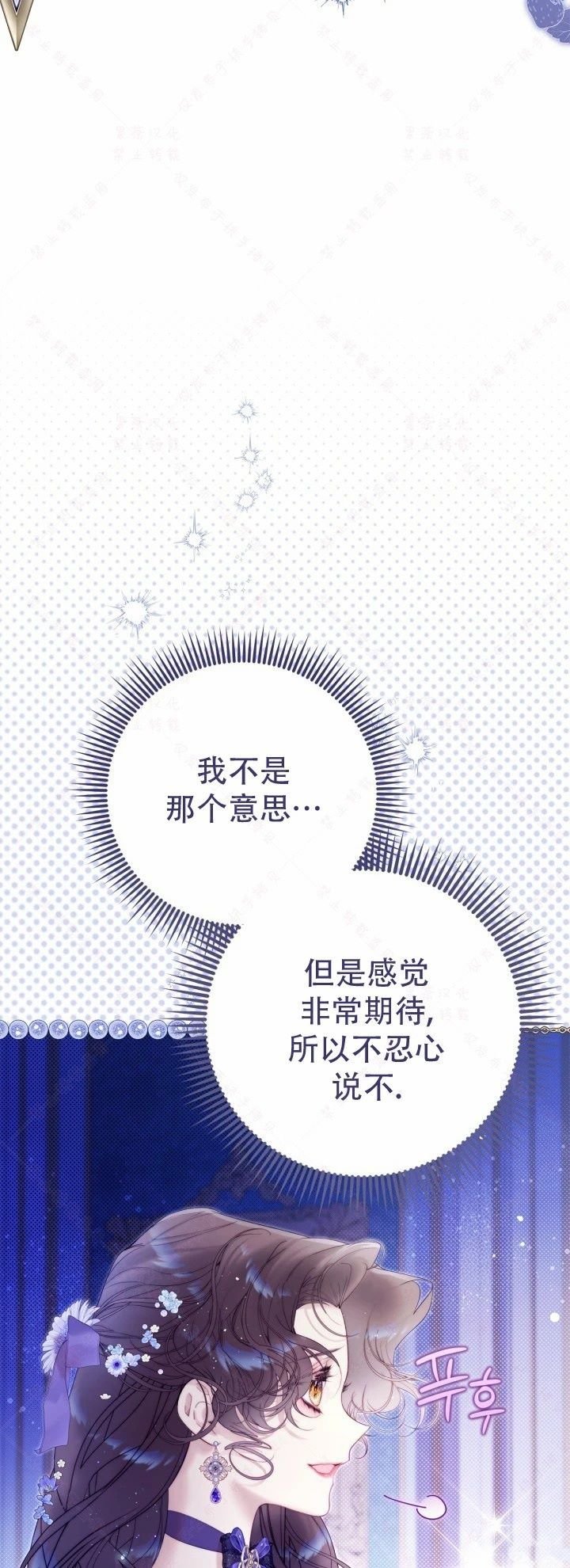 第143话