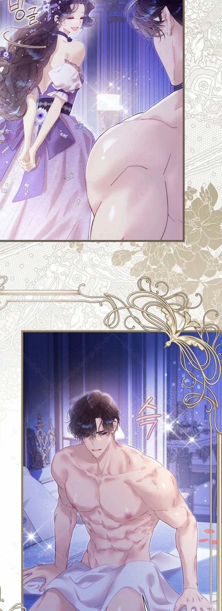 第143话