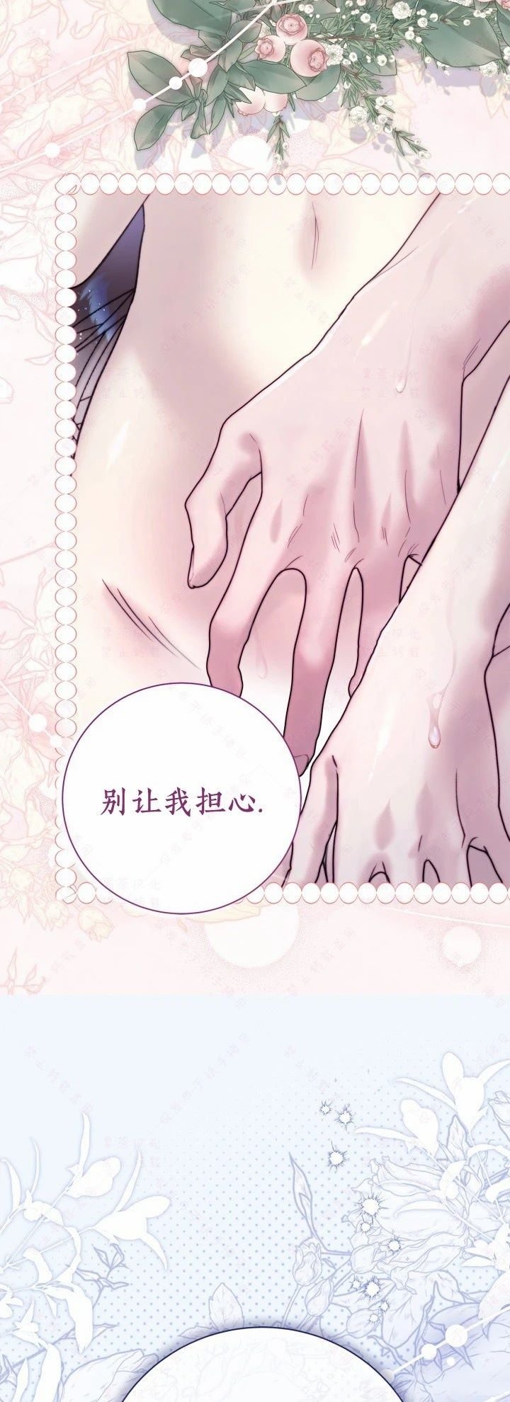 第143话