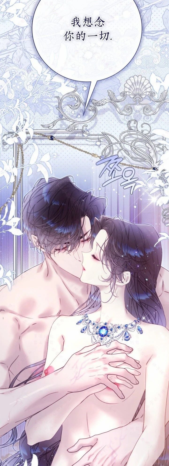 第143话