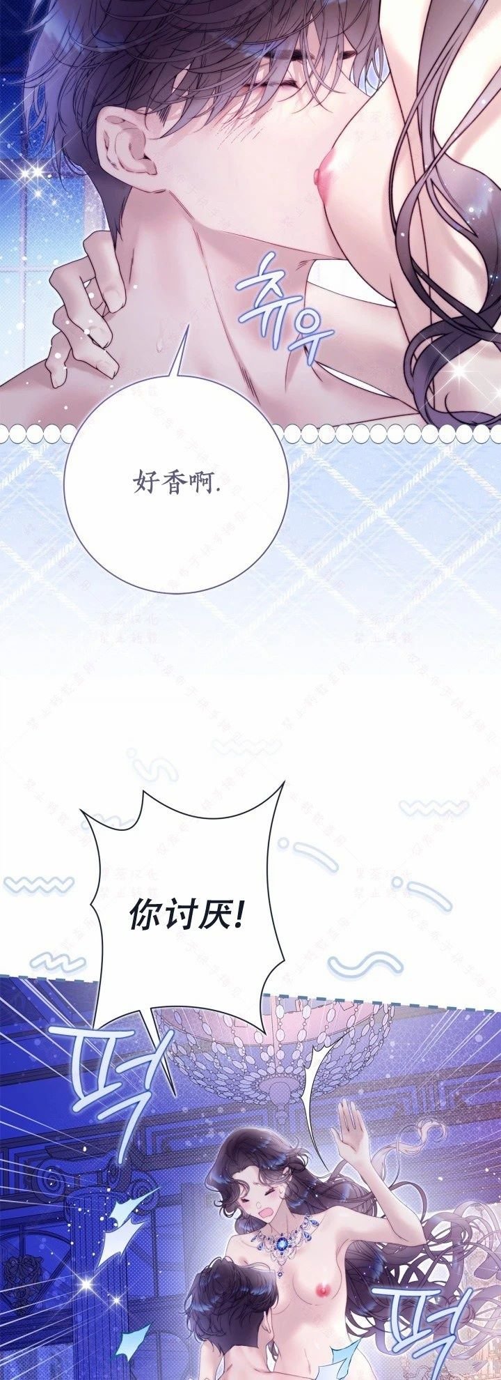 第143话
