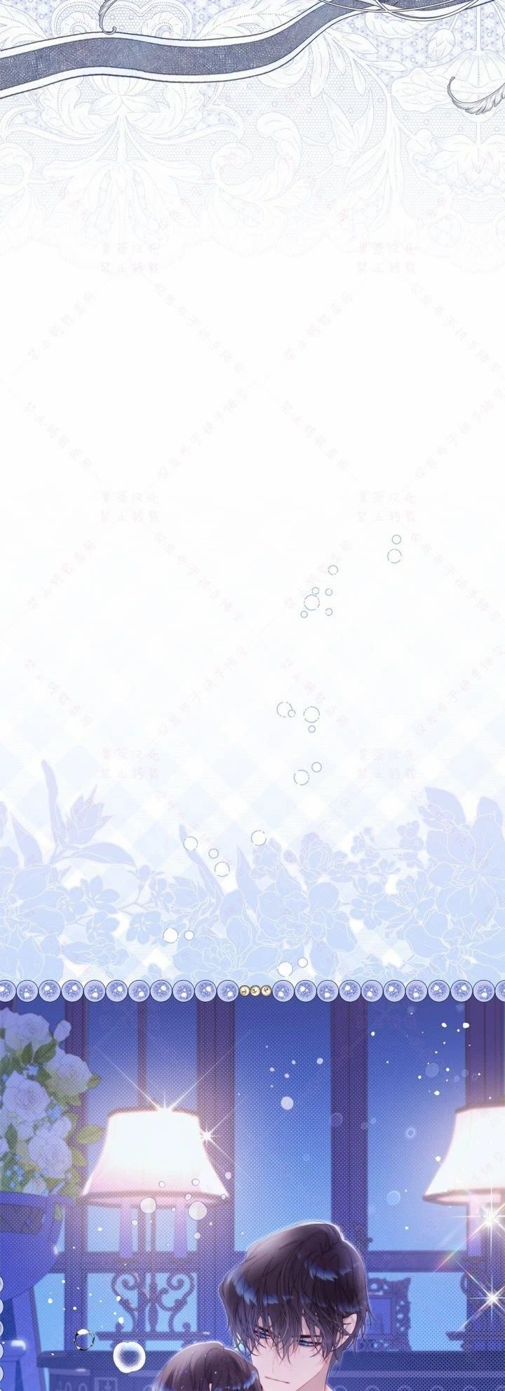 第143话