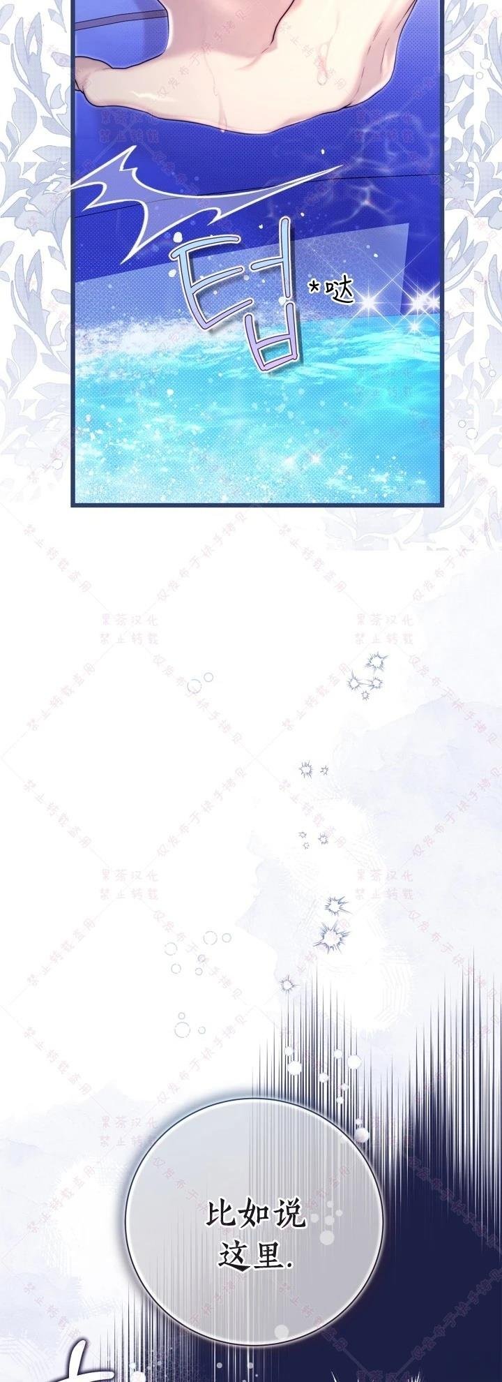 第144话