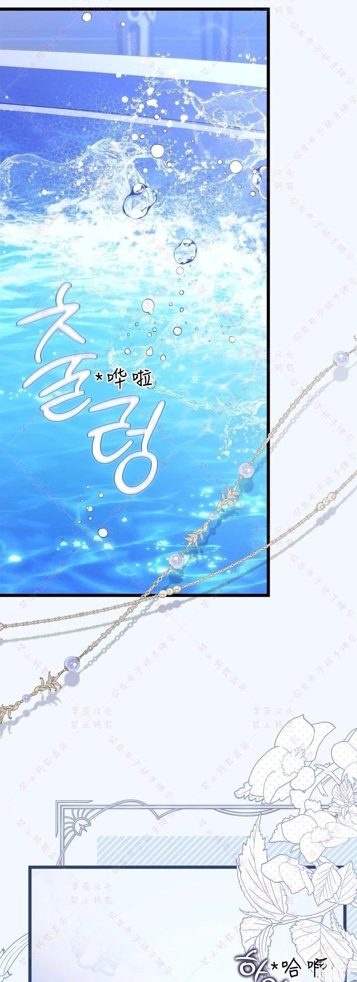 第144话