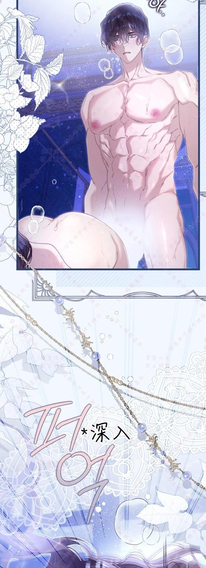 第144话