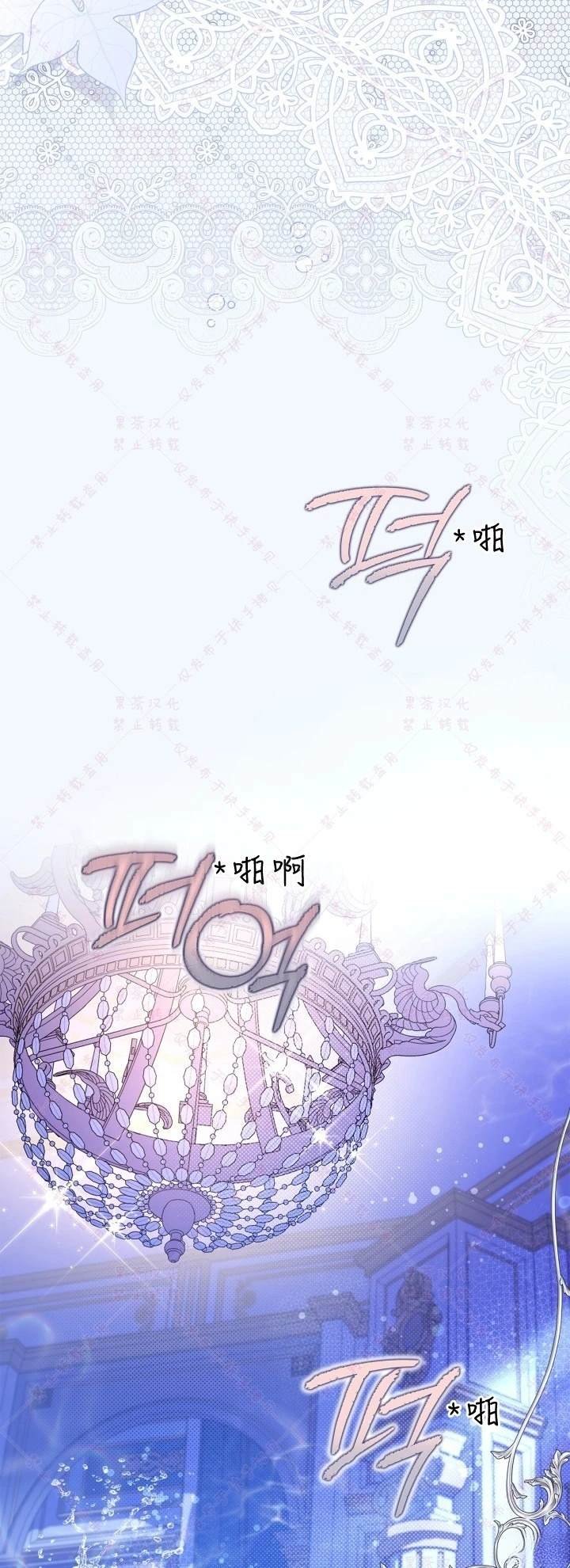 第144话