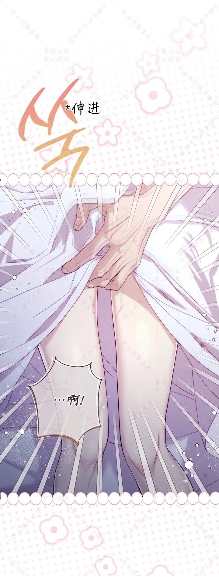 第144话