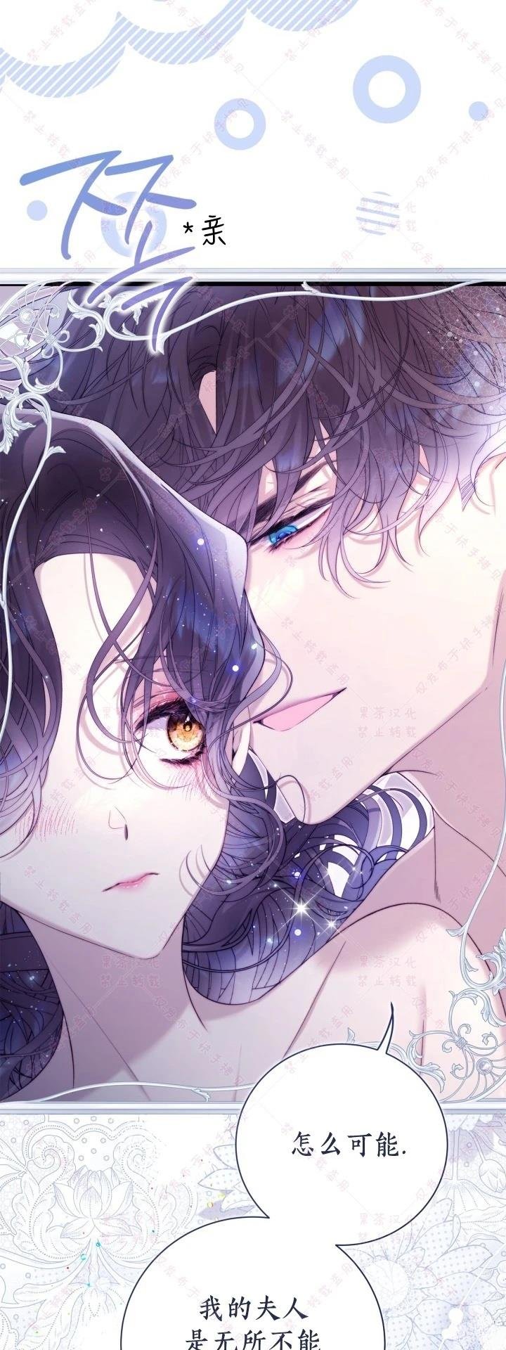 第144话