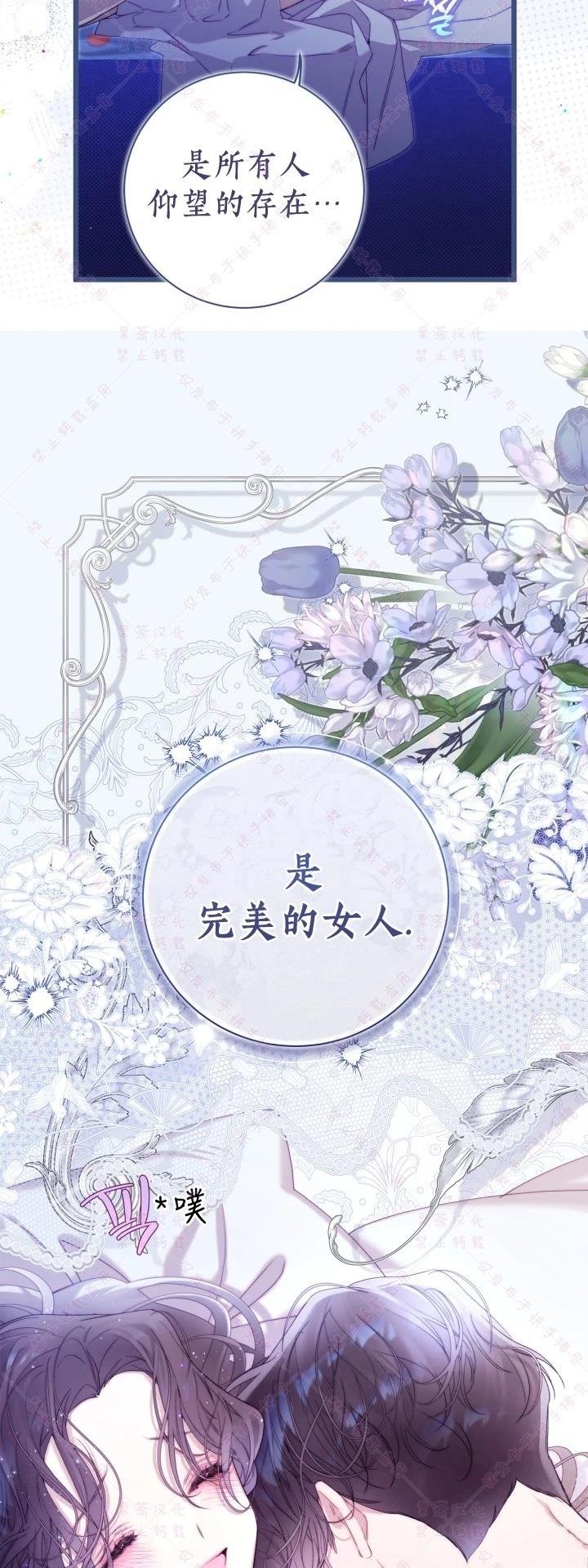 第144话