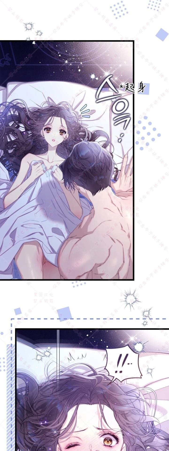 第144话