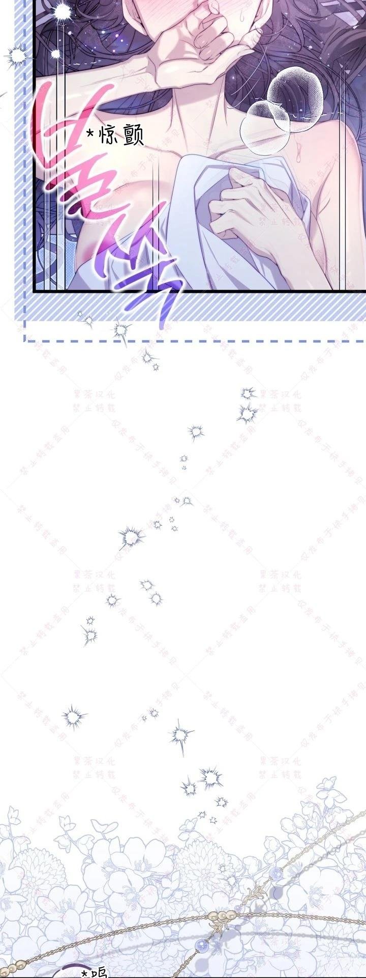 第144话