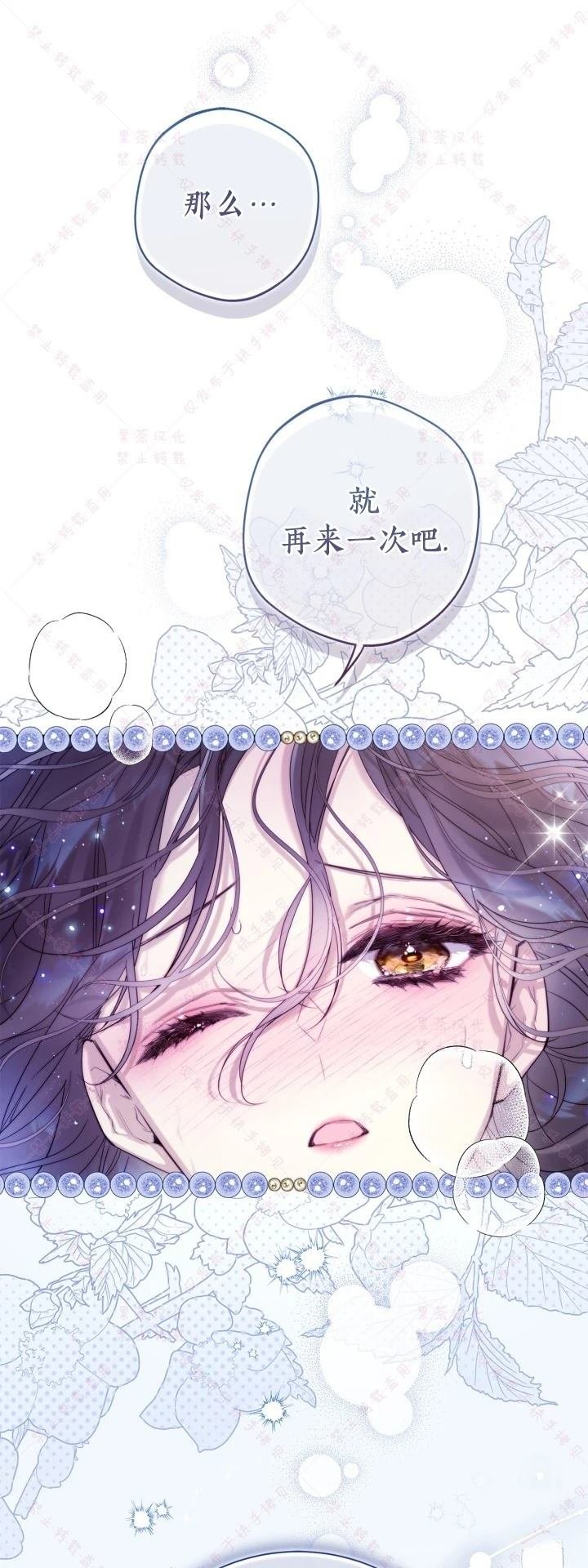 第144话