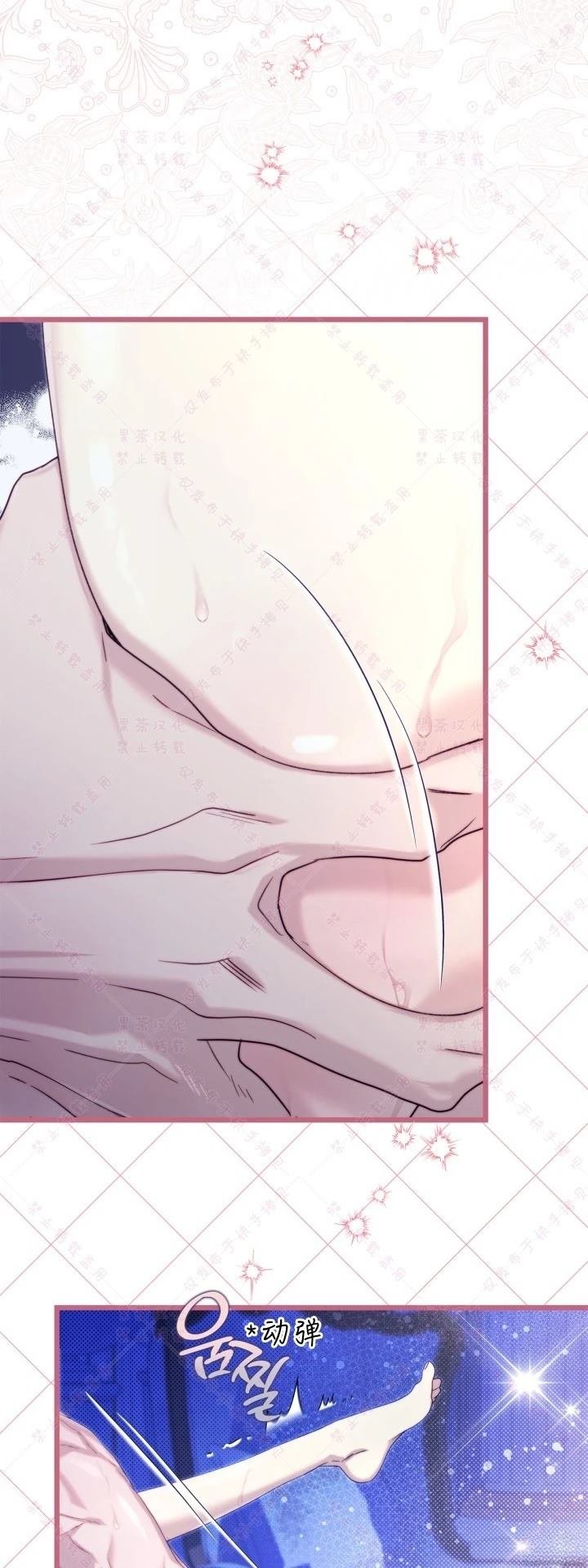 第144话