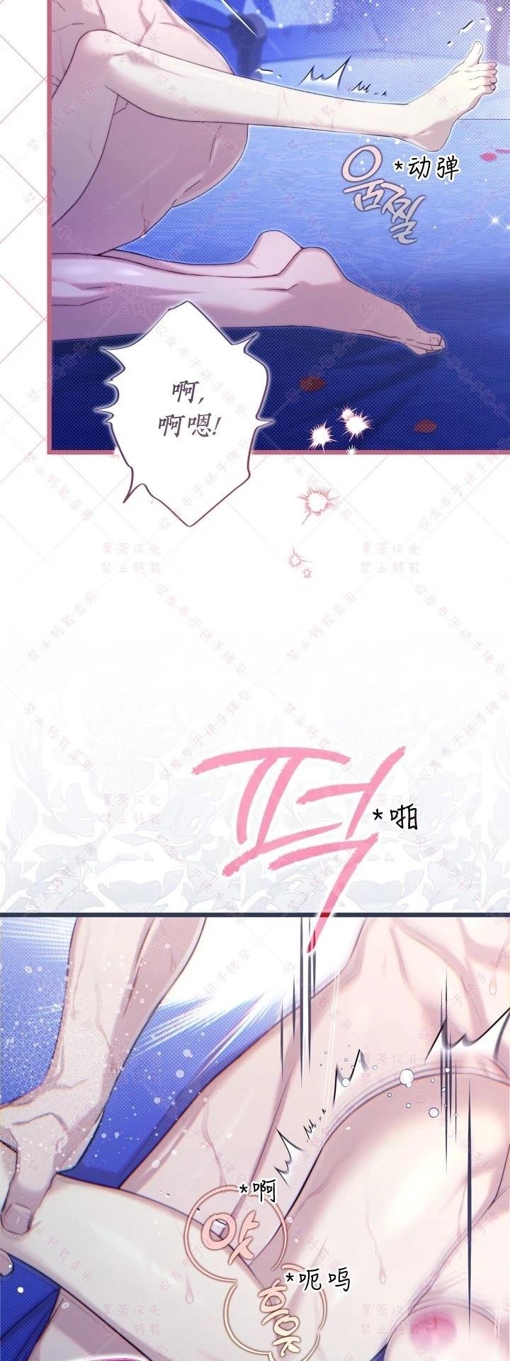 第144话