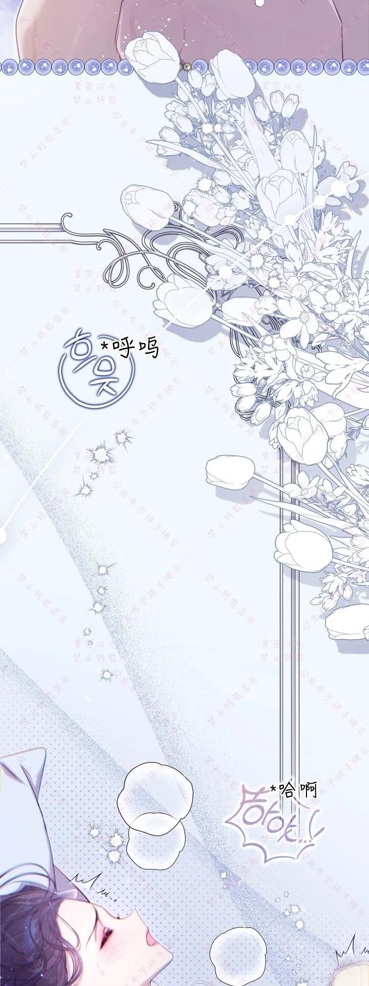第144话