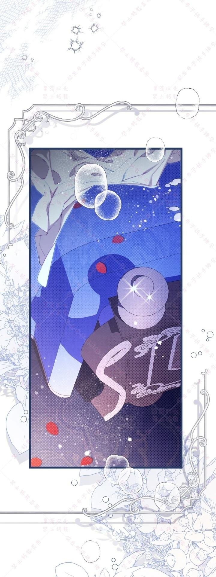 第144话