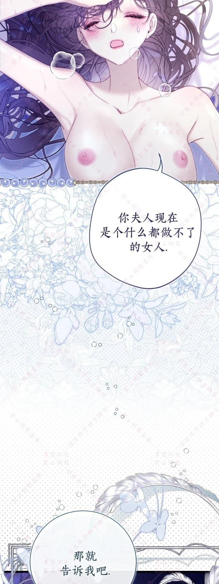第144话