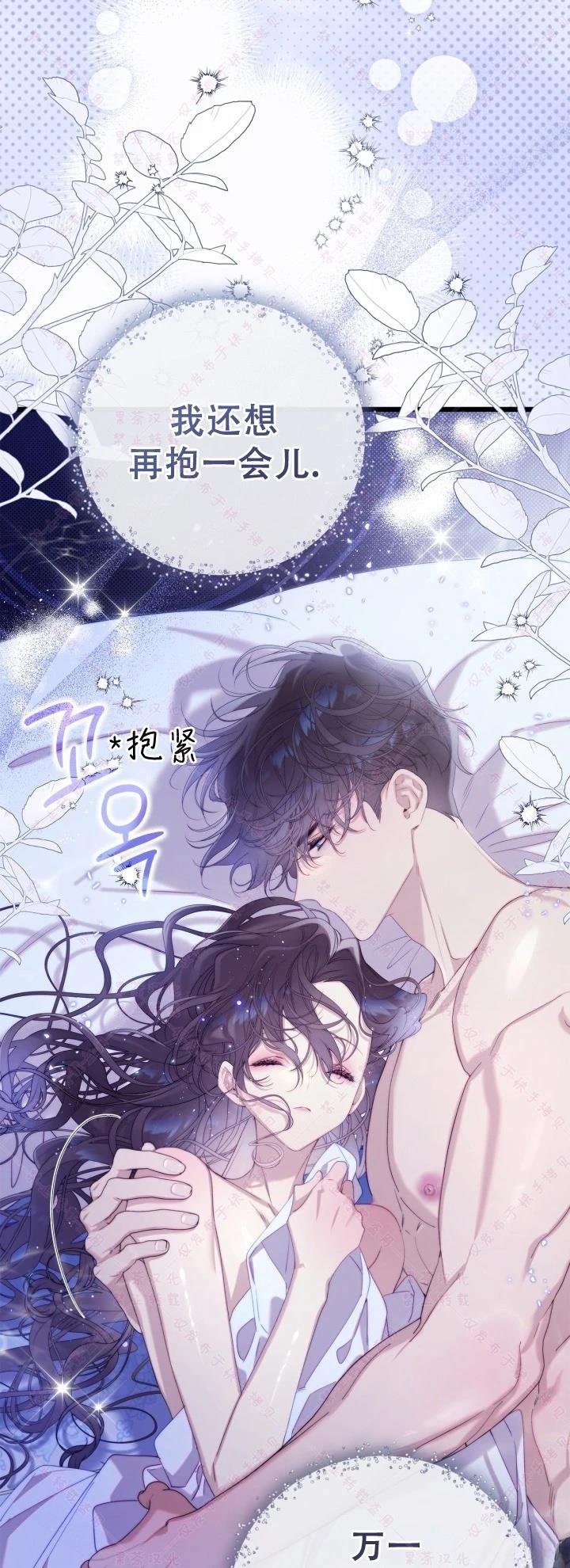 第144话