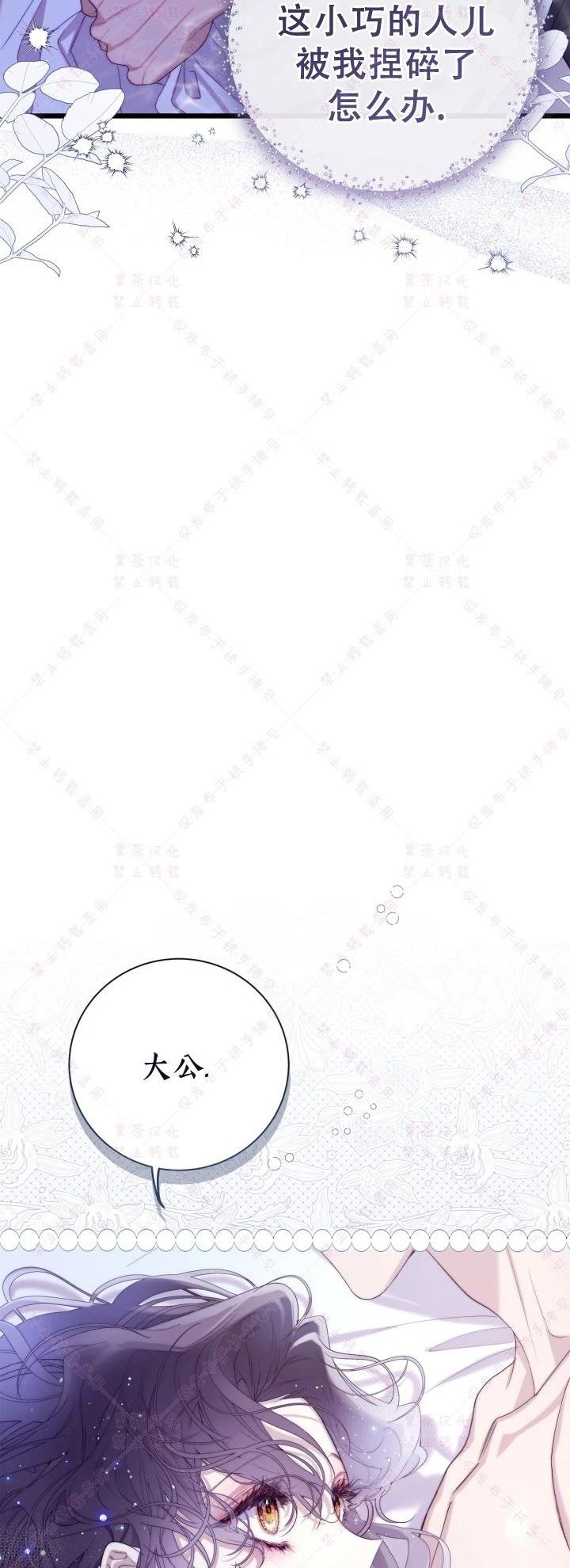 第144话