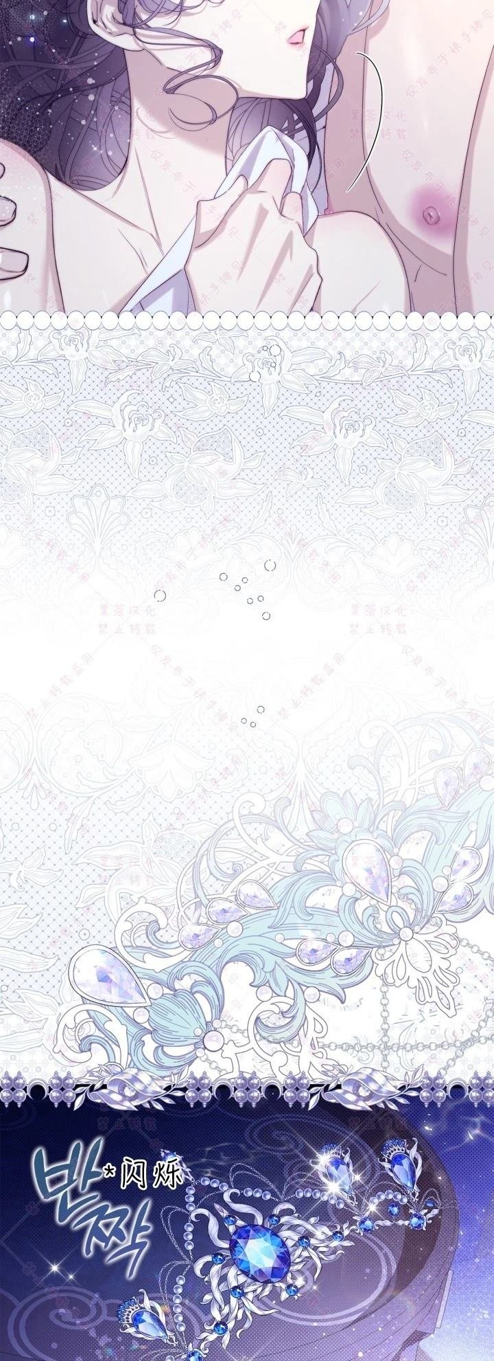 第144话