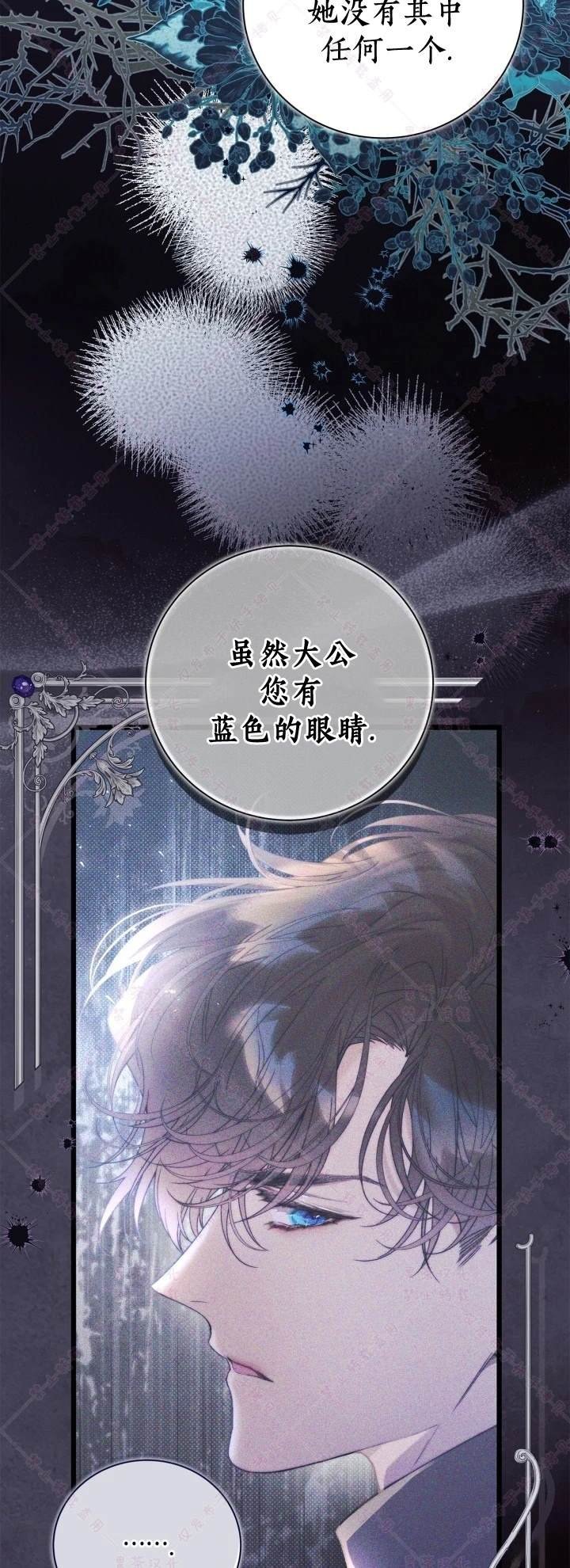 第144话