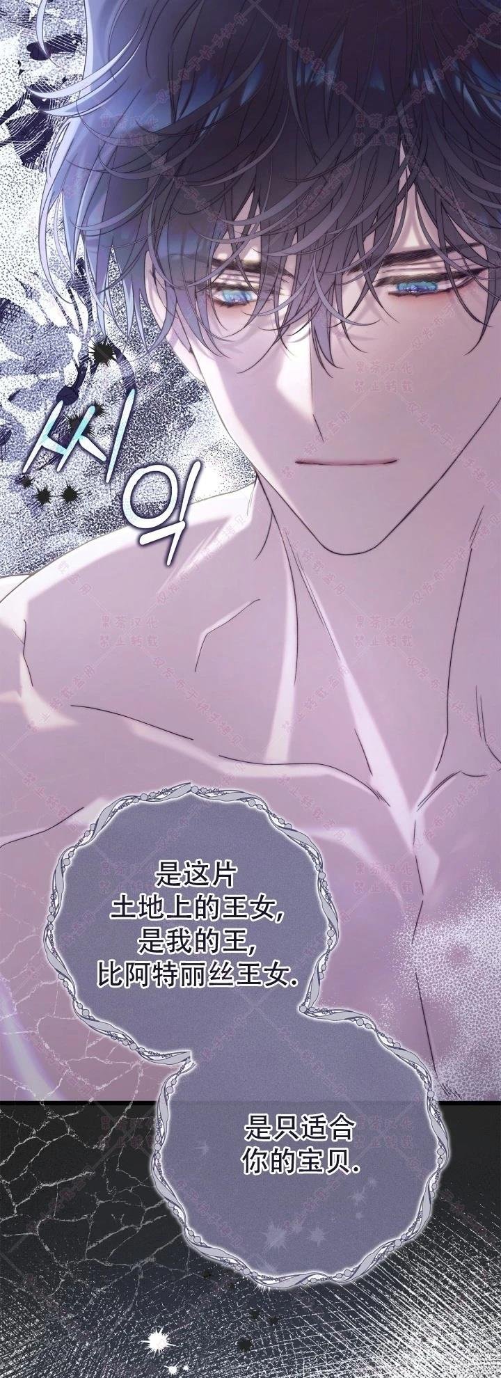 第144话