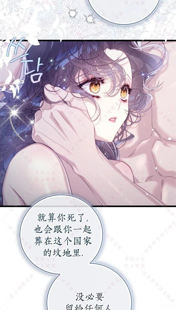第144话